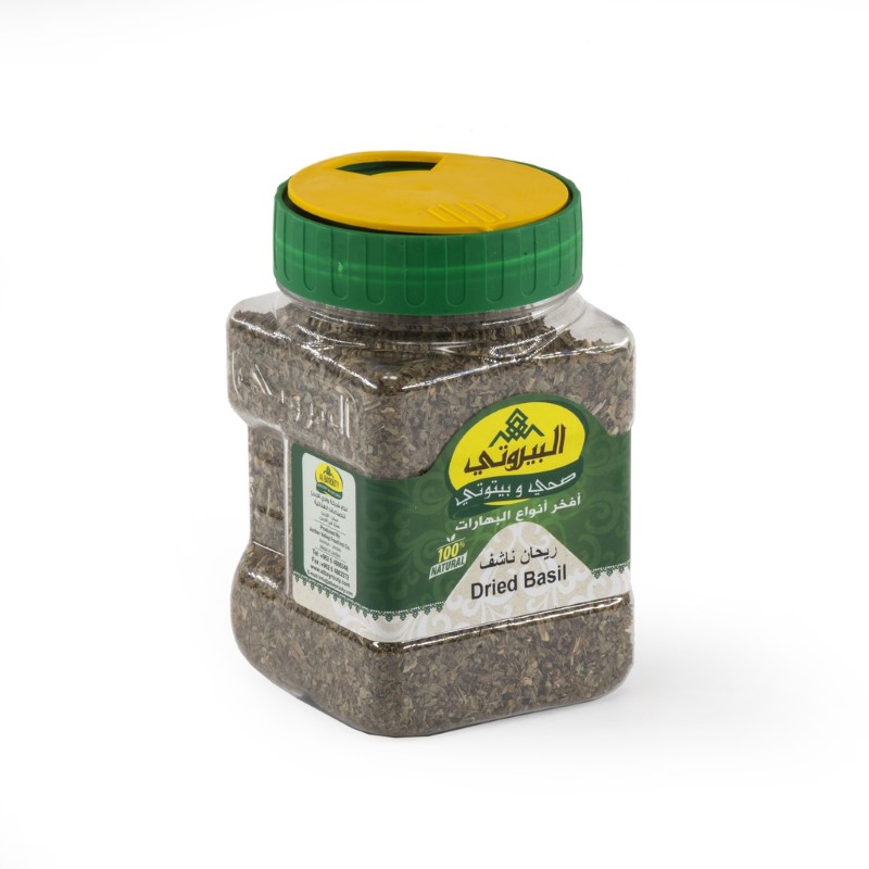 Albayrouty Basil  50g