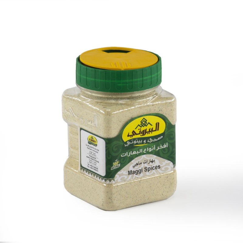 Albayrouty maje spices  150g