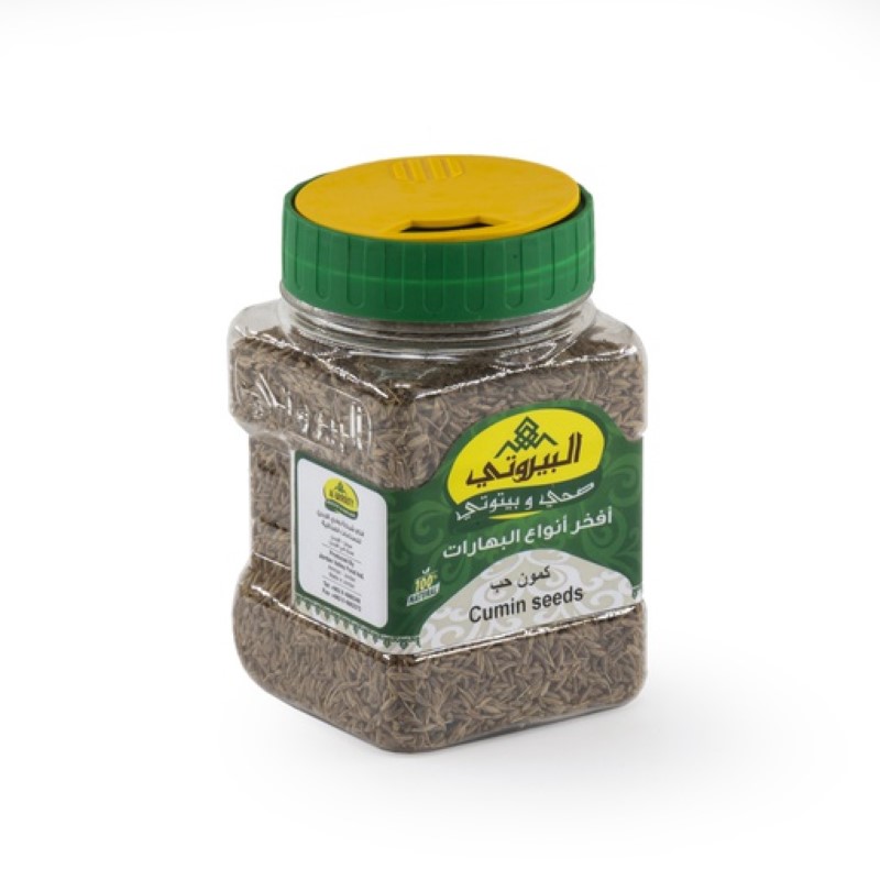 Albayrouty cumin seeds  150g